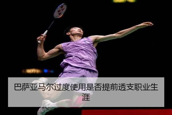 ba-sa-ya-ma-er-guo-du-shi-yong-shi-fou-ti-qian-tou-zhi-zhi-ye-sheng-ya-3-783.jpg